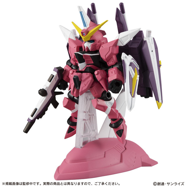 ZGMF-X09A Justice Gundam, Kidou Senshi Gundam SEED, Bandai, Trading