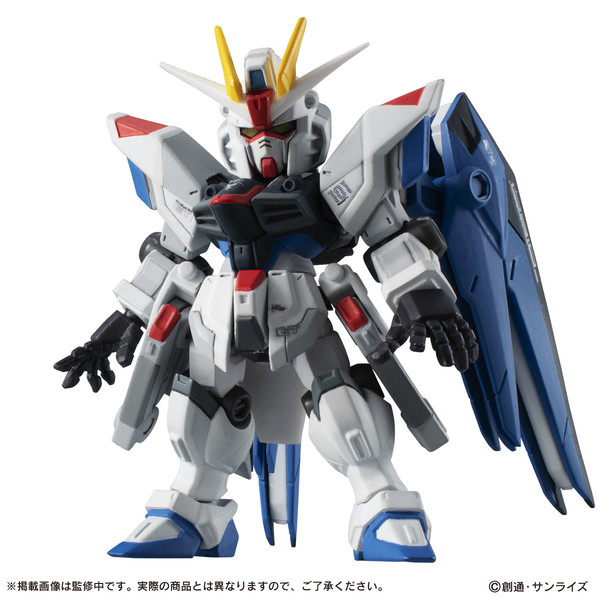 ZGMF-X10A Freedom Gundam (GCP), Kidou Senshi Gundam SEED, Bandai, Trading