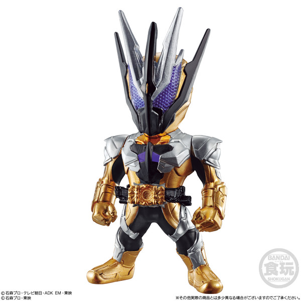 Kamen Rider Thouser, Kamen Rider Zero-One, Bandai, Trading