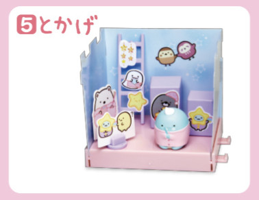 Candy Toy, Sumikko Naotomarikai [4904790107542], Sumikko Gurashi, Takara Tomy A.R.T.S, Trading, 4904790107542