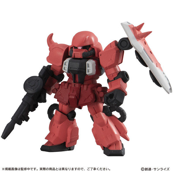 ZGMF-1000 ZAKU Warrior (Lunamaria Hawke Custom), Kidou Senshi Gundam SEED Destiny, Bandai, Trading