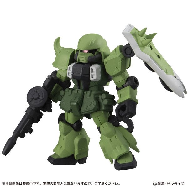 ZGMF-1000 ZAKU Warrior, Kidou Senshi Gundam SEED Destiny, Bandai, Trading