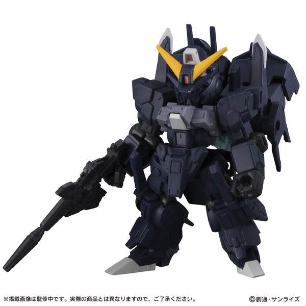 ARX-014S Silver Bullet Suppressor, Kidou Senshi Gundam NT, Bandai, Trading