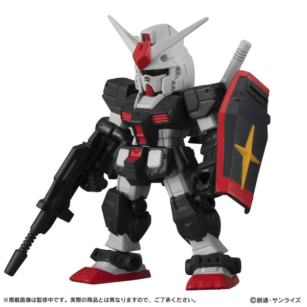 RX-78-1 Prototype Gundam, MSV, Bandai, Trading