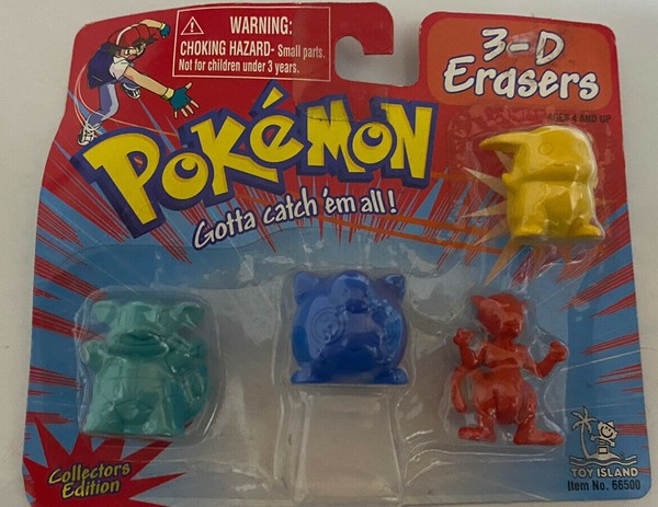 Pikachu, Pocket Monsters, Toy Island, Trading