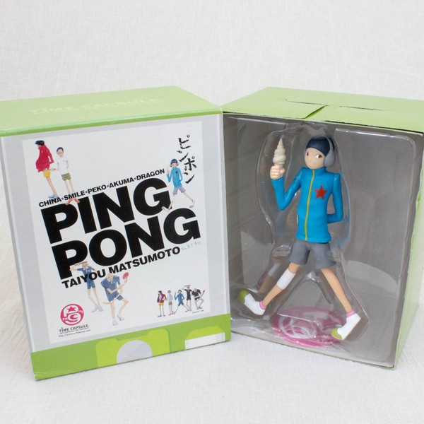 Hoshino Yutaka, Ping Pong, Sony Creative Products, Trading