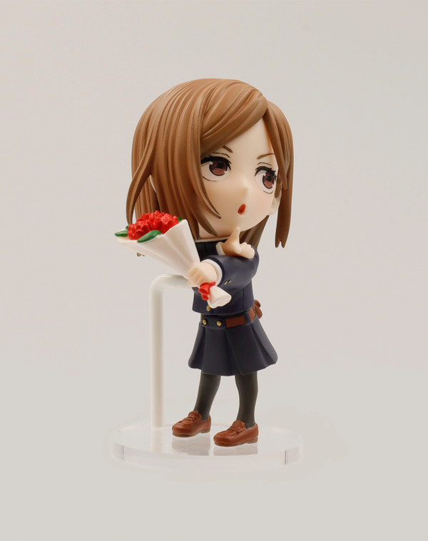Kugisaki Nobara, Jujutsu Kaisen, Taito, Trading