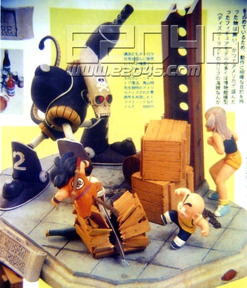 Son Goku, Dragon Ball, E2046, Garage Kit