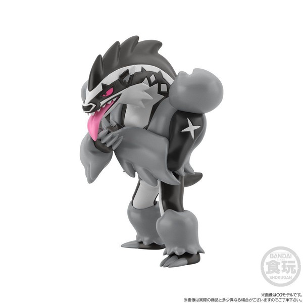 Tachifusaguma, Pocket Monsters, Bandai, Trading, 1/20