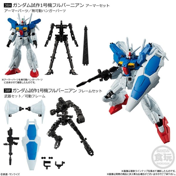 RX-78GP01-Fb Gundam "Zephyranthes" Full Burnern, Kidou Senshi Gundam 0083 Stardust Memory, Bandai, Trading