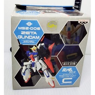 MSZ-006 Zeta Gundam, Kidou Senshi Z Gundam, Banpresto, Trading