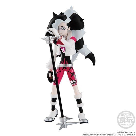 Nezu, Pocket Monsters, Bandai, Trading, 1/20