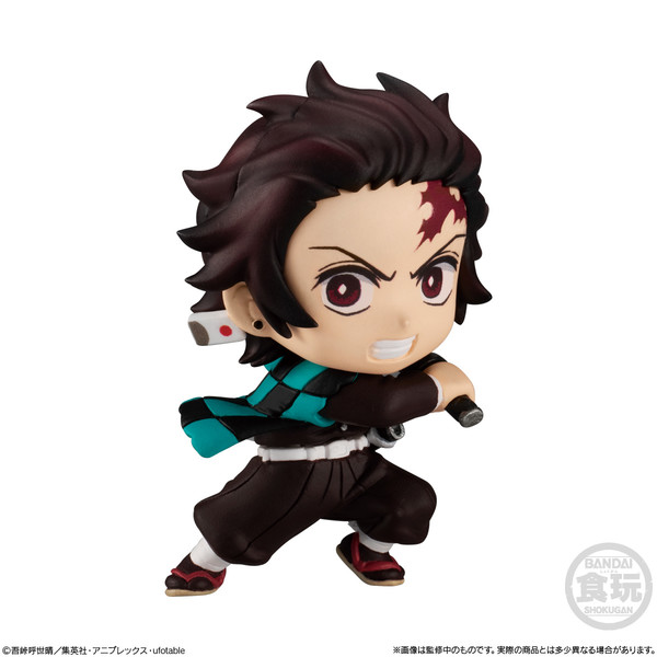 Kamado Tanjirou, Kimetsu No Yaiba, Bandai, Trading