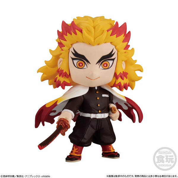 Rengoku Kyoujurou, Kimetsu No Yaiba, Bandai, Trading