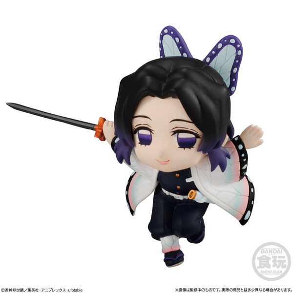 Kochou Shinobu, Kimetsu No Yaiba, Bandai, Trading