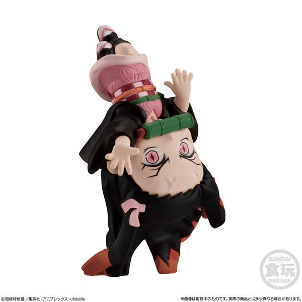 Kamado Nezuko, Kimetsu No Yaiba, Bandai, Trading