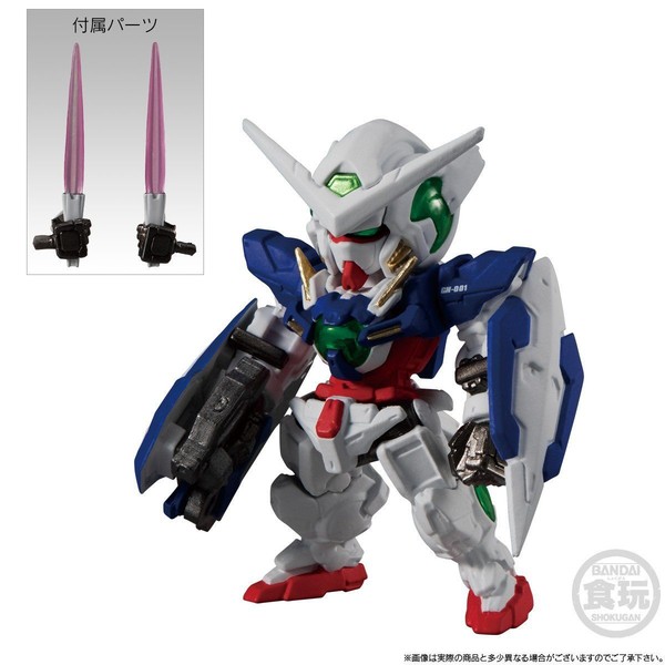 GN-001 Gundam Exia, Kidou Senshi Gundam 00, Bandai, Trading