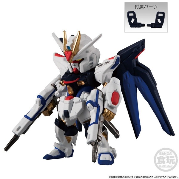 ZGMF-X20A Strike Freedom Gundam, Kidou Senshi Gundam SEED Destiny, Bandai, Trading