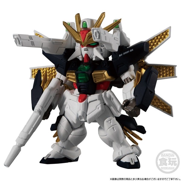 GX-9901-DX Gundam Double X, Kidou Shinseiki Gundam X, Bandai, Trading