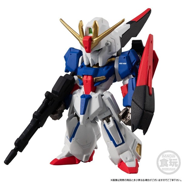 MSZ-006 Zeta Gundam, Kidou Senshi Z Gundam, Bandai, Trading