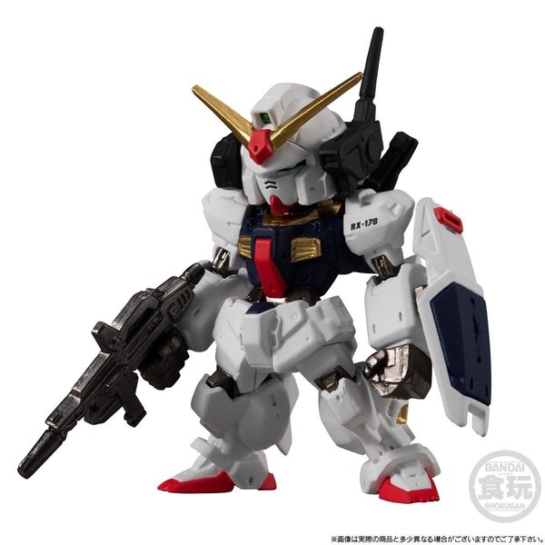 RX-178 Gundam Mk-II (A.E.U.G.), Kidou Senshi Z Gundam, Bandai, Trading