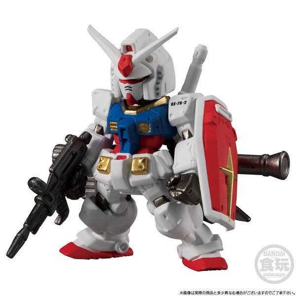 RX-78-2 Gundam, Kidou Senshi Gundam, Bandai, Trading