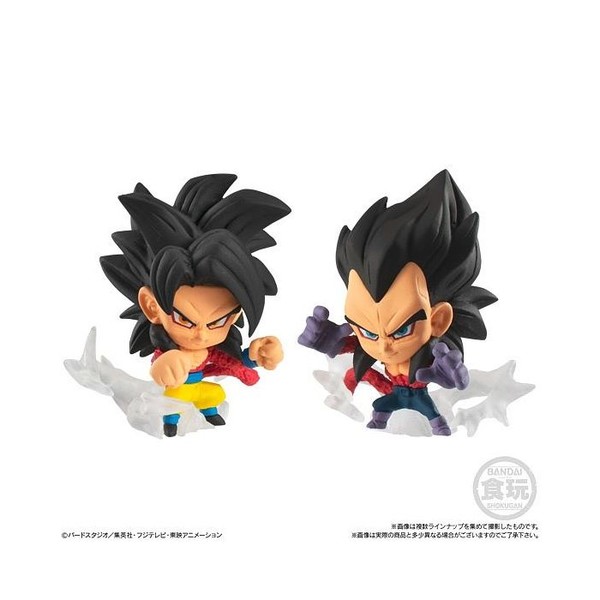 Vegeta SSJ4, Dragon Ball Super, Bandai, Trading