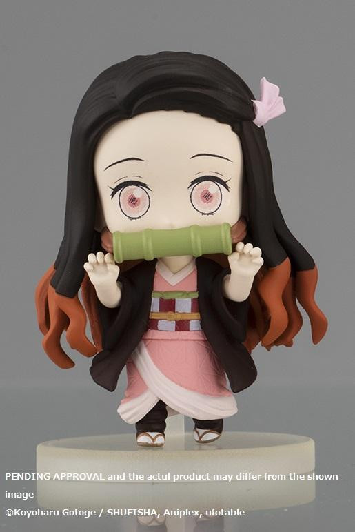 Kamado Nezuko, Kimetsu No Yaiba, Bandai, Trading, 4549660608950