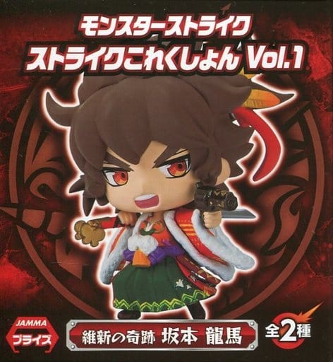 Ishin no Kiseki Sakamoto Ryouma, Monster Strike, Eikoh, Trading