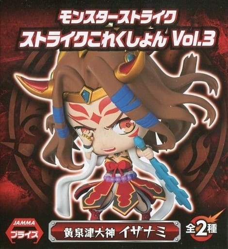 Yomitsu Ookami Izanami, Monster Strike, Eikoh, Trading