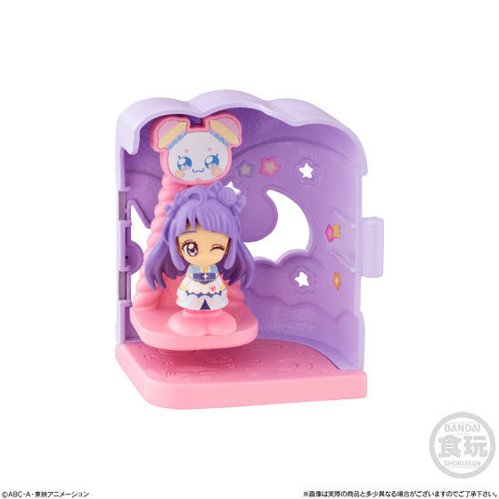 Cure Selene, Fuwa, Star☆Twinkle Precure, Bandai, Trading