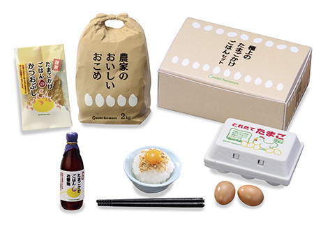 Rice With Raw Egg, Re-Ment, Trading, 4521121506289
