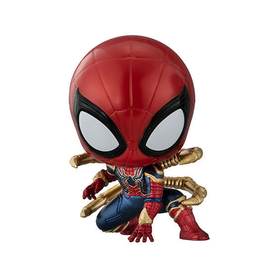 Iron Spider, Avengers: Endgame, Bandai, Trading