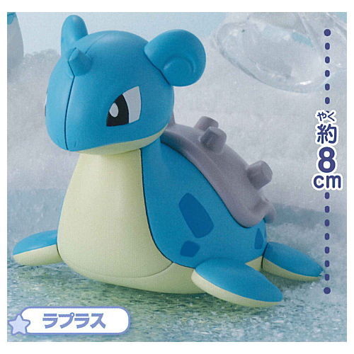 Laplace, Pocket Monsters, Bandai, Trading