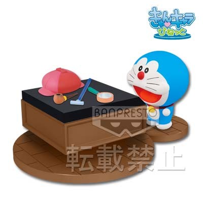 Doraemon, Doraemon Nobita No Himitsu Dougu Museum, Banpresto, Trading