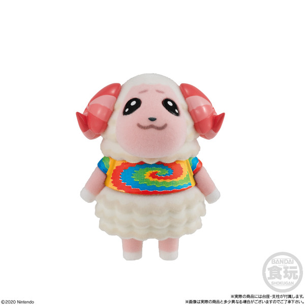 Chachamaru, Atsumare Doubutsu No Mori, Bandai, Trading, 4549660542919