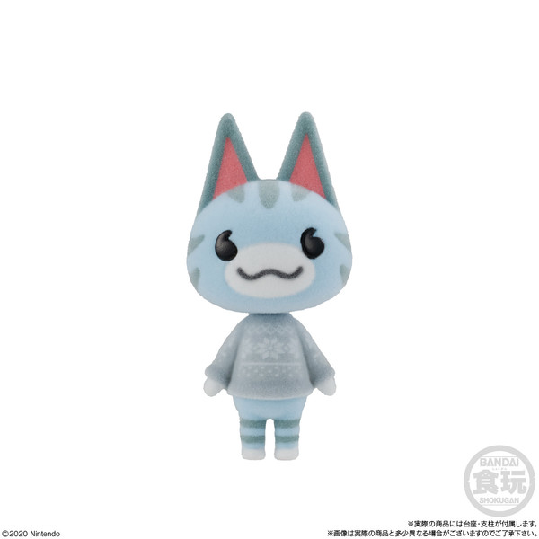 Ramune, Atsumare Doubutsu No Mori, Bandai, Trading, 4549660542919