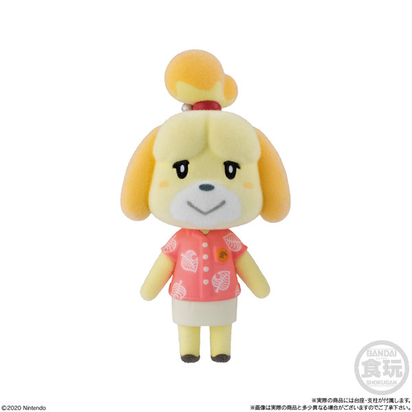 Shizue, Atsumare Doubutsu No Mori, Bandai, Trading, 4549660542919
