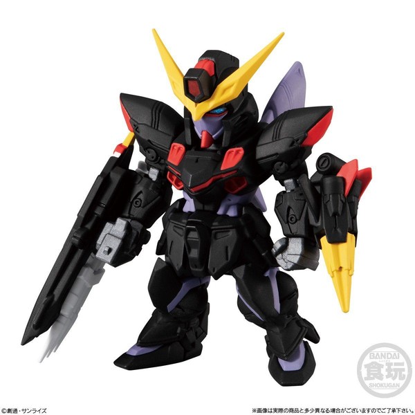 GAT-X207 Blitz Gundam, Kidou Senshi Gundam SEED, Bandai, Trading