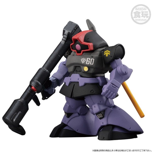 MS-09 Dom (Black Tri-Stars, Mash Custom), Kidou Senshi Gundam: The Origin, Bandai, Trading