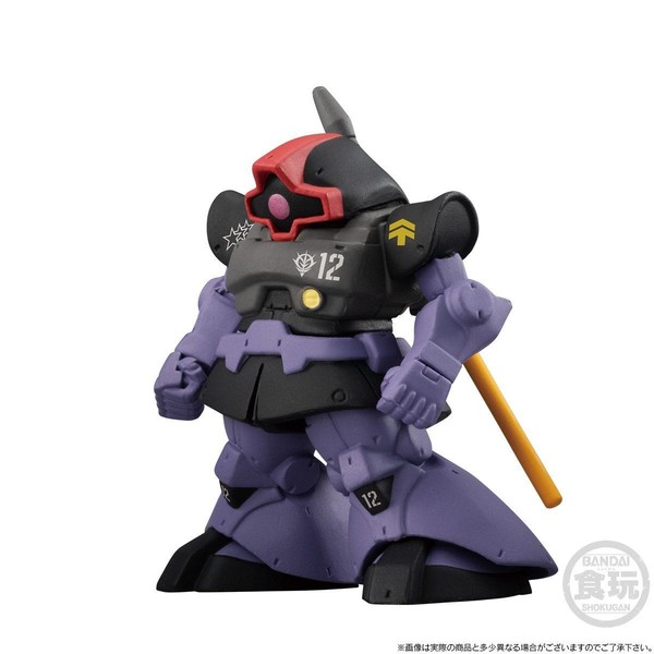 MS-09 Dom (Black Tri-Stars, Ortega Custom), Kidou Senshi Gundam: The Origin, Bandai, Trading