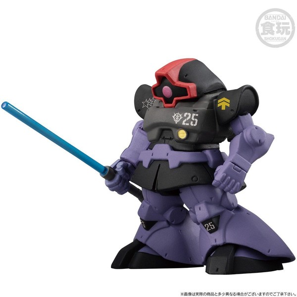 MS-09 Dom (Black Tri-Stars, Gaia Custom), Kidou Senshi Gundam: The Origin, Bandai, Trading