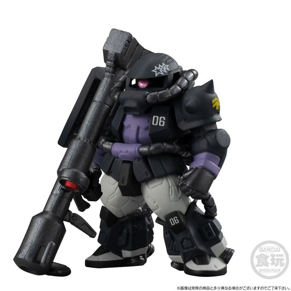 MS-06R-1A Zaku II High Mobility Type (Black Tri-Stars) (Ortega), Kidou Senshi Gundam: The Origin, Bandai, Trading