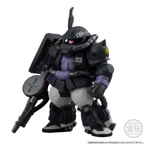 MS-06R-1A Zaku II High Mobility Type (Black Tri-Stars) (Gaia), Kidou Senshi Gundam: The Origin, Bandai, Trading