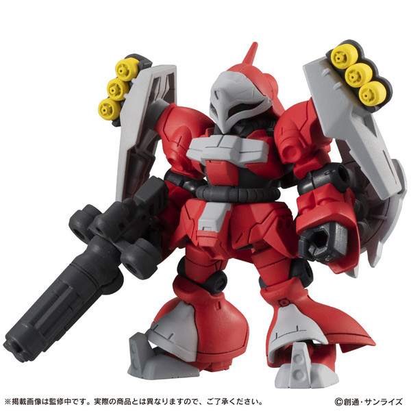 MSN-03 Quess Air's Jagd Doga, Kidou Senshi Gundam: Char's Counterattack, Bandai, Trading