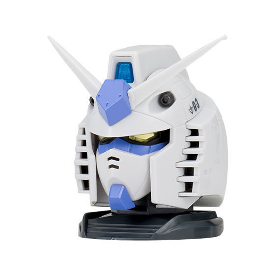 RX-78-3 Gundam G3 (Anime Image Color), MSV, Bandai, Trading