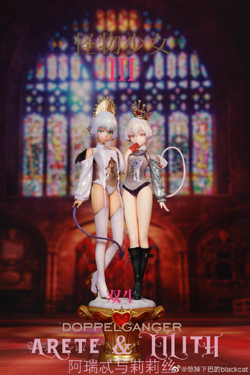 Aret, Original Character, Individual sculptor, Garage Kit