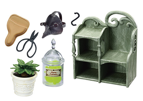 Homegrown Specialty, Re-Ment, Trading, 4521121506265