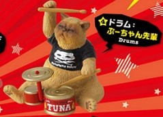 Puu-chan Senpai (Drums), Re-Ment, Trading, 4521121505237