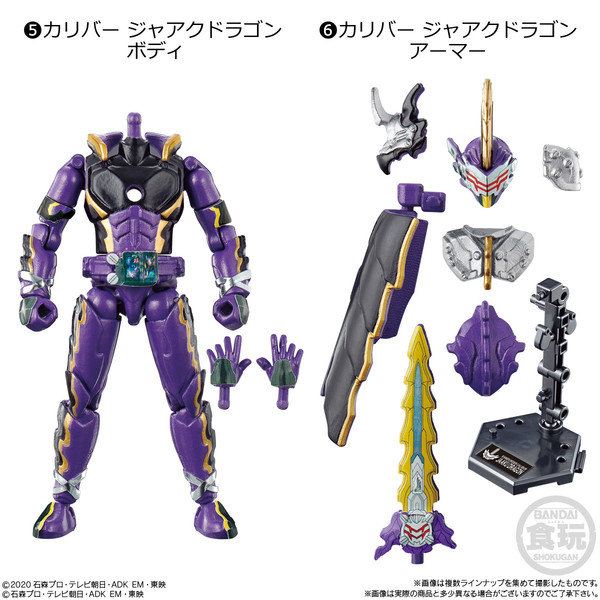 Kamen Rider Calibur (Jaaku Dragon), Kamen Rider Saber, Bandai, Trading